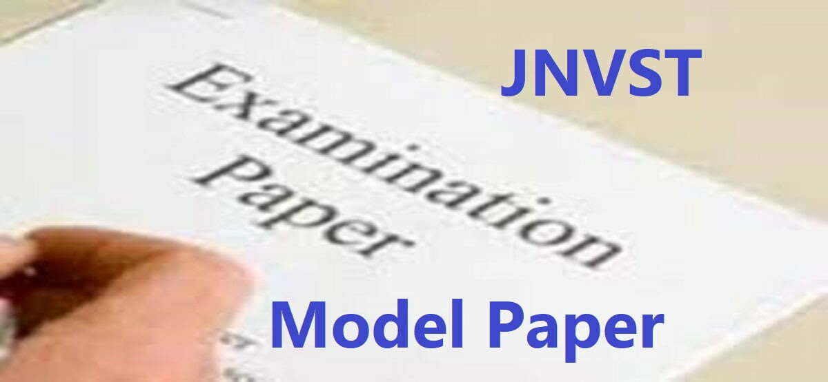 JNVST Model Paper 2020 Navodaya Model Paper 2020