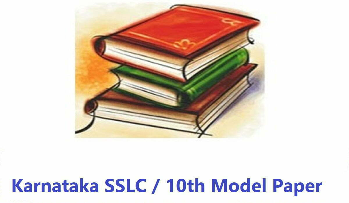 Karnataka SSLC Model Question Paper 2023