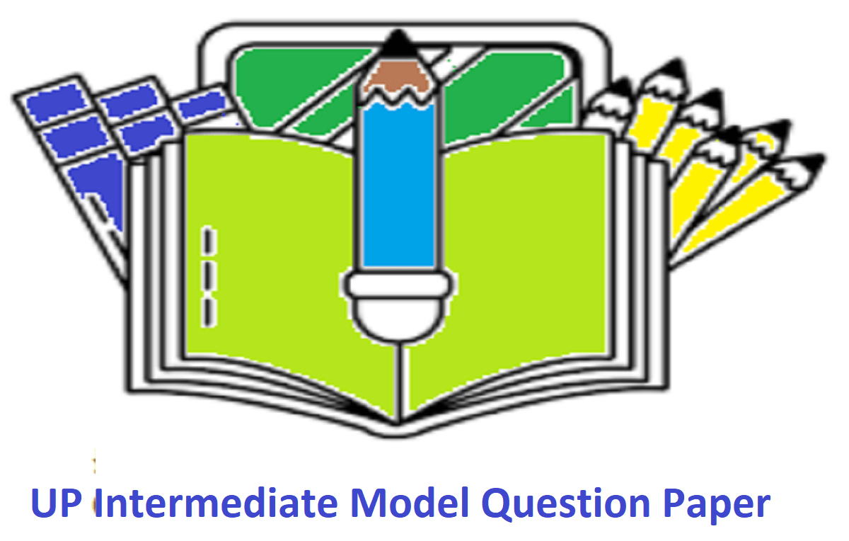 UP Intermediate Model Question Paper
