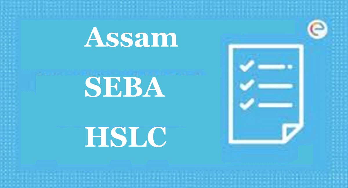 SEBA HSLC 10th Model Question Paper 2023